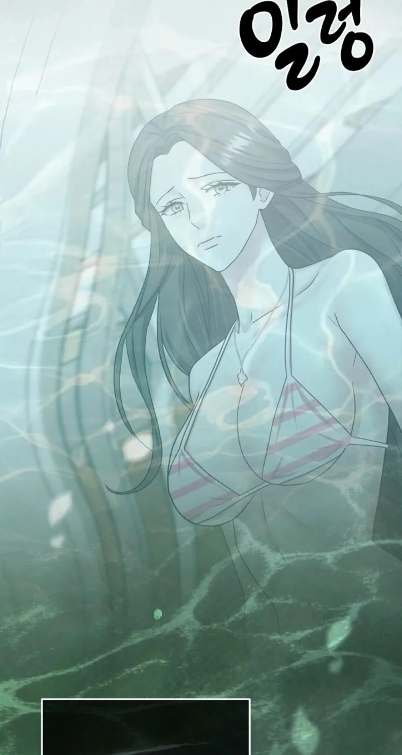 Read Burn Down chapter 17 image 16 on Lezhin