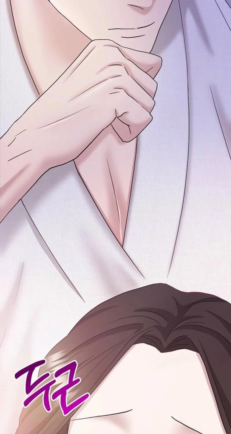 Read Burn Down chapter 17 image 23 on Lezhin