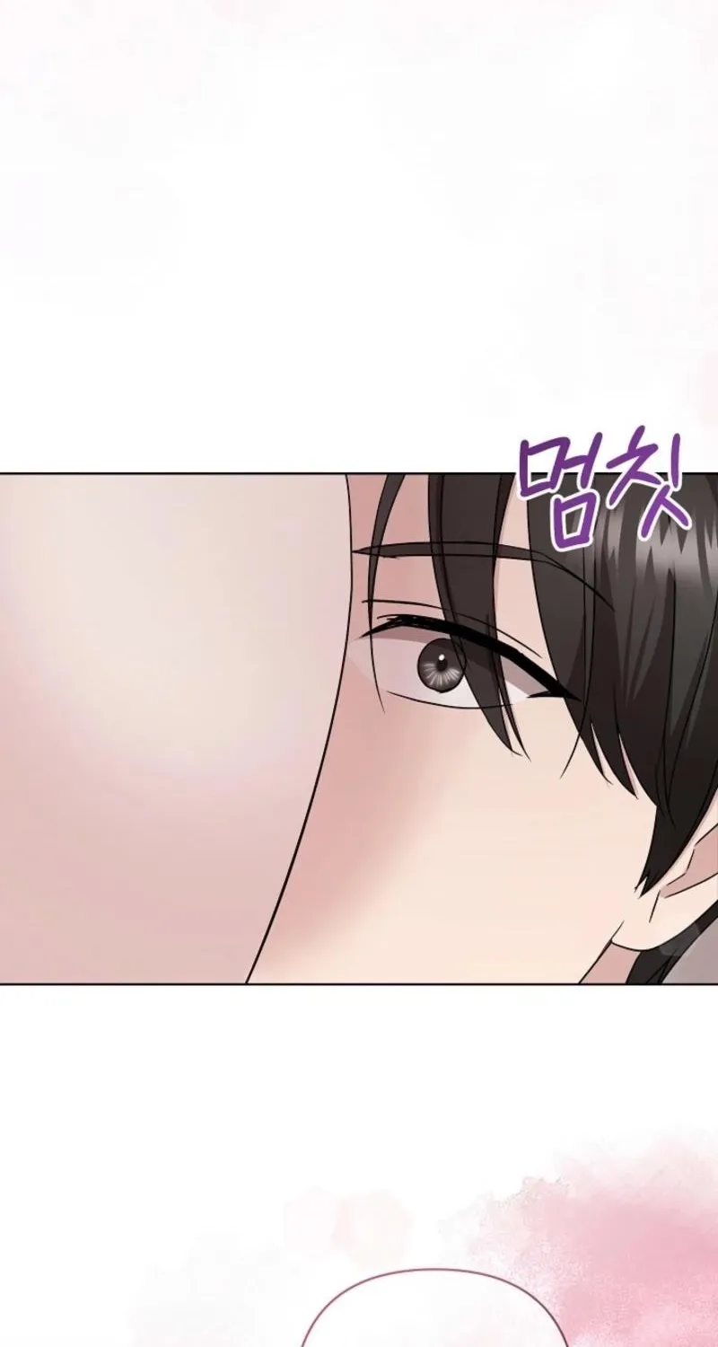 Read Burn Down chapter 17 image 52 on Lezhin