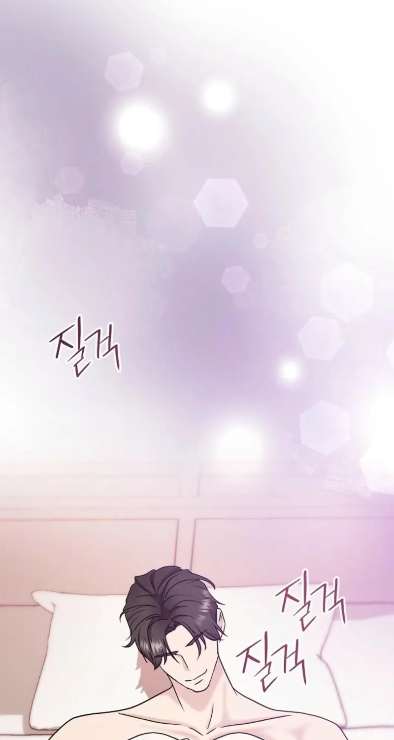 Read Burn Down chapter 17 image 63 on Lezhin