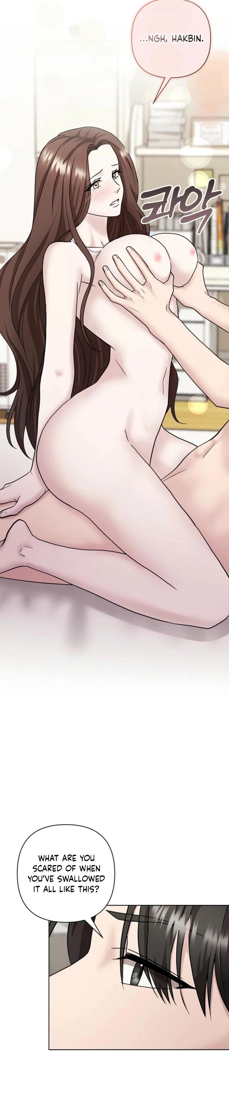 Read Burn Down chapter 18 image 15 on Lezhin