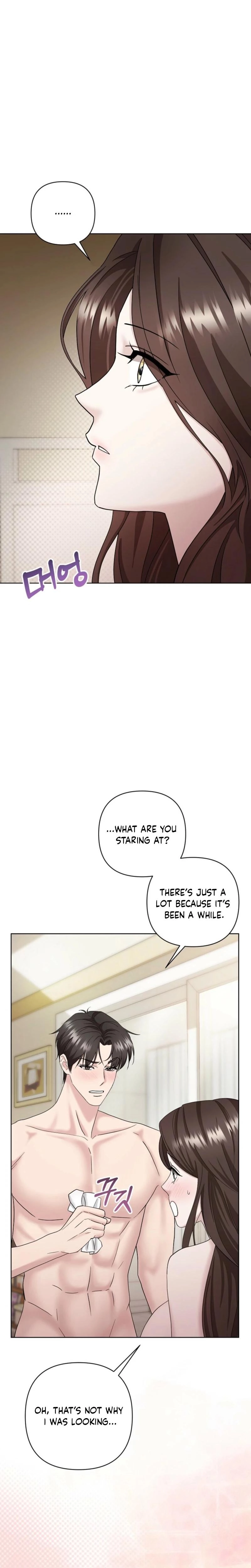 Read Burn Down chapter 18 image 3 on Lezhin