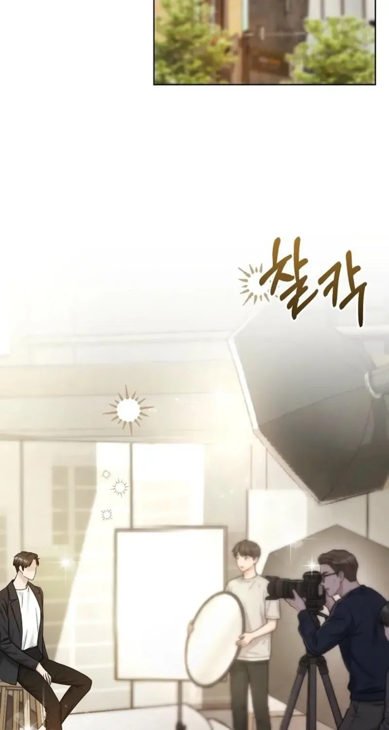 Read Burn Down chapter 20 image 11 on Lezhin