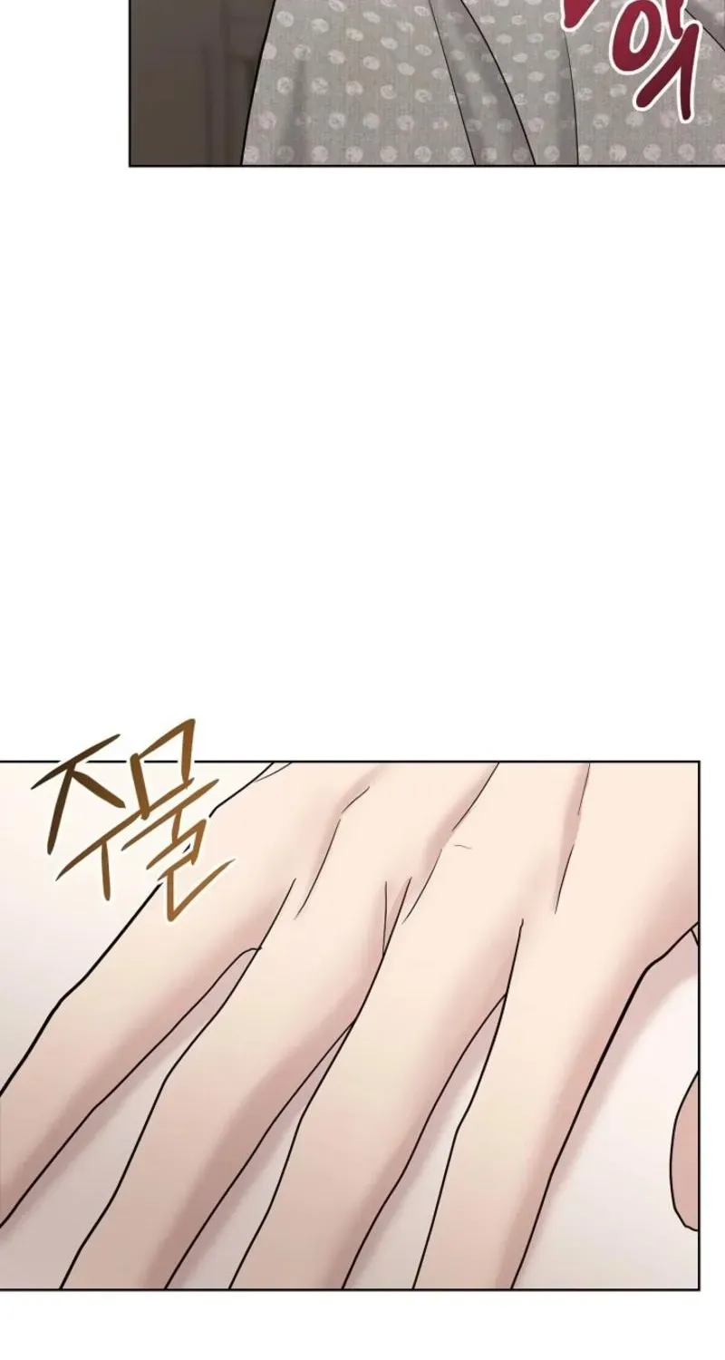 Read Burn Down chapter 20 image 32 on Lezhin