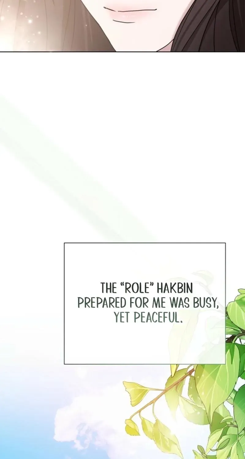 Read Burn Down chapter 20 image 6 on Lezhin