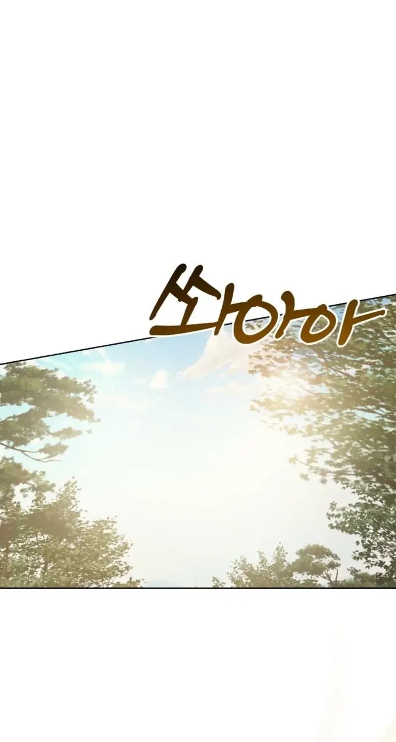 Read Burn Down chapter 20 image 88 on Lezhin