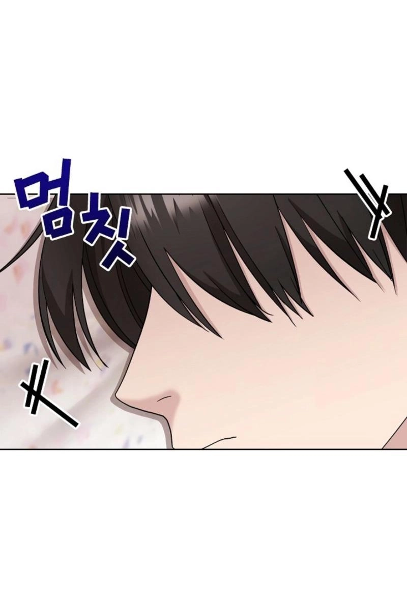 Read Burn Down chapter 23 image 40 on Lezhin