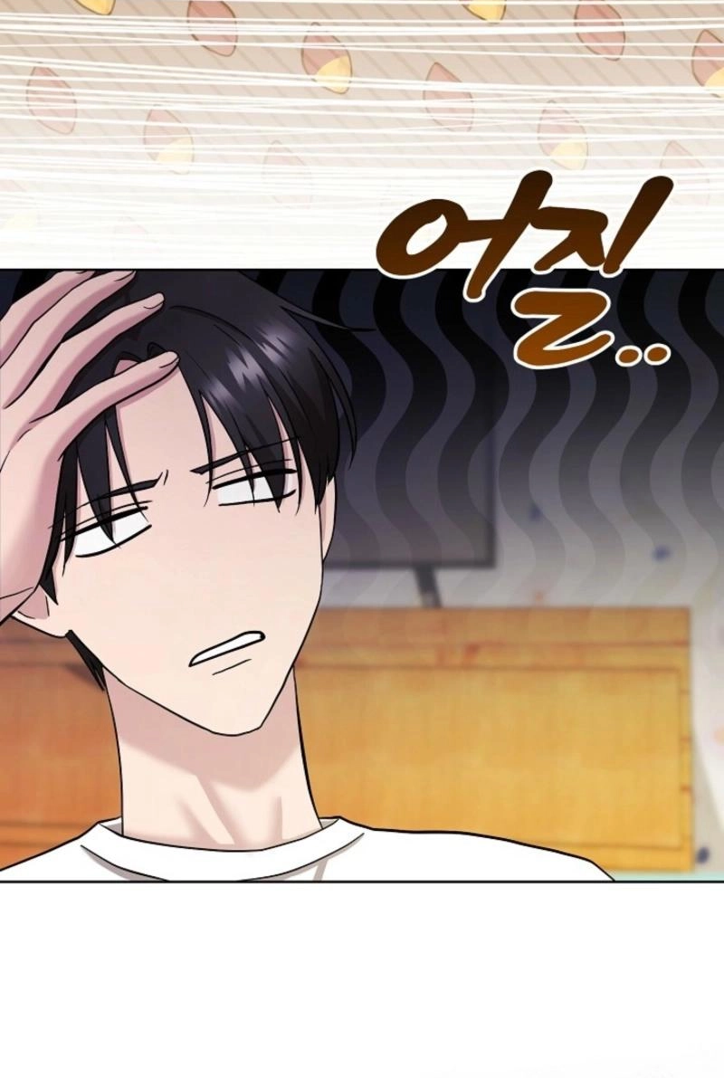 Read Burn Down chapter 23 image 9 on Lezhin
