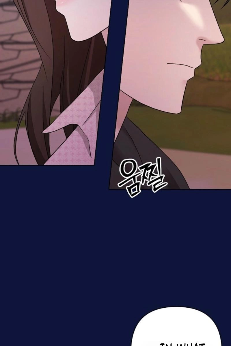 Read Burn Down chapter 24 image 69 on Lezhin