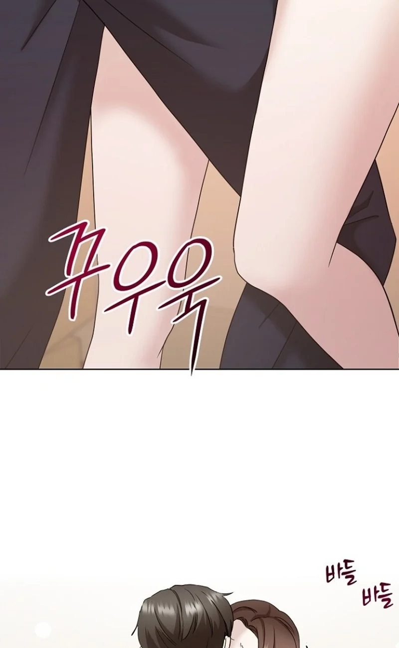Read Burn Down chapter 36 image 48 on Lezhin