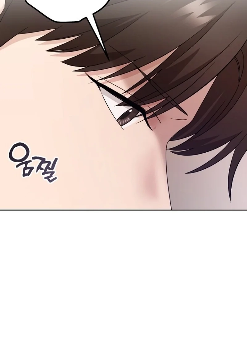 Read Burn Down chapter 36 image 53 on Lezhin