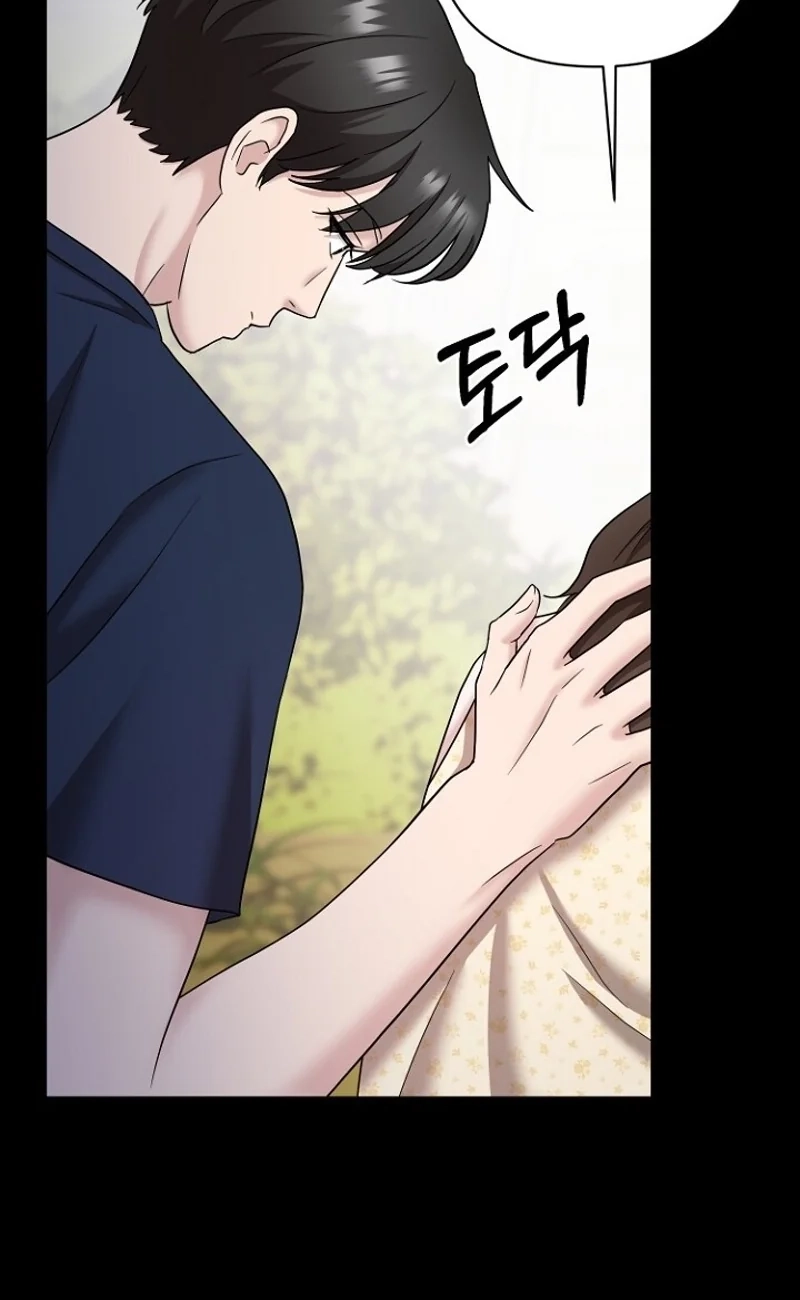 Read Burn Down chapter 38 image 37 on Lezhin