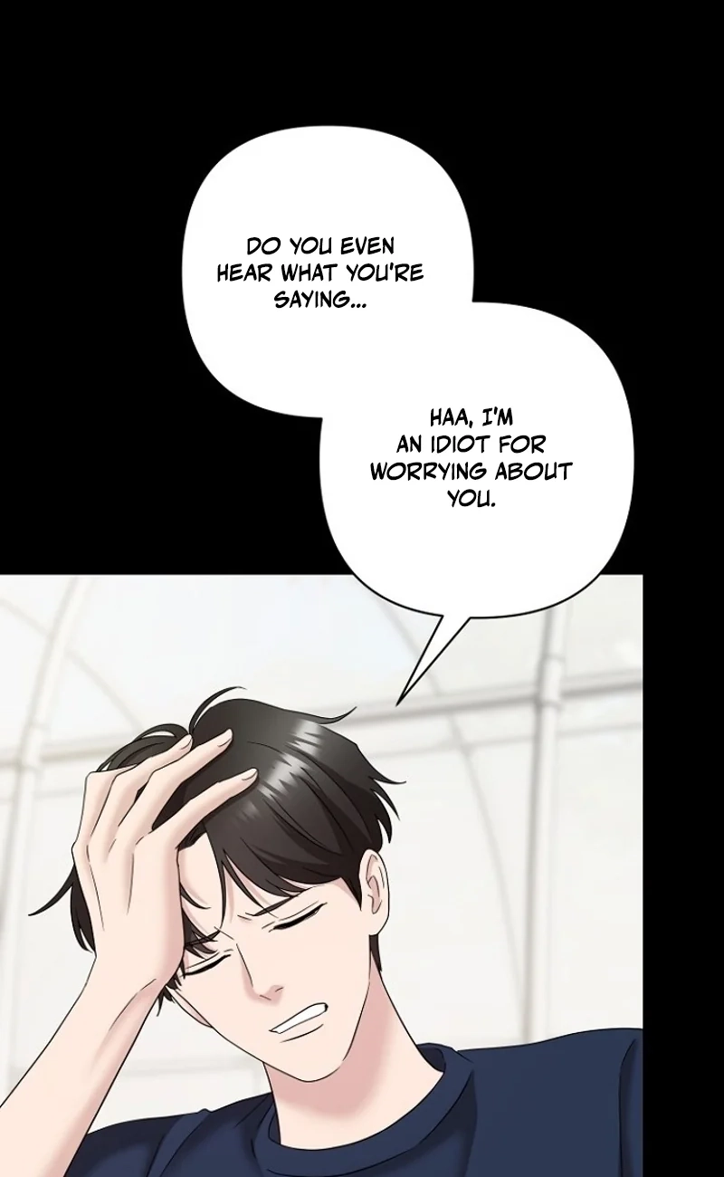 Read Burn Down chapter 38 image 50 on Lezhin