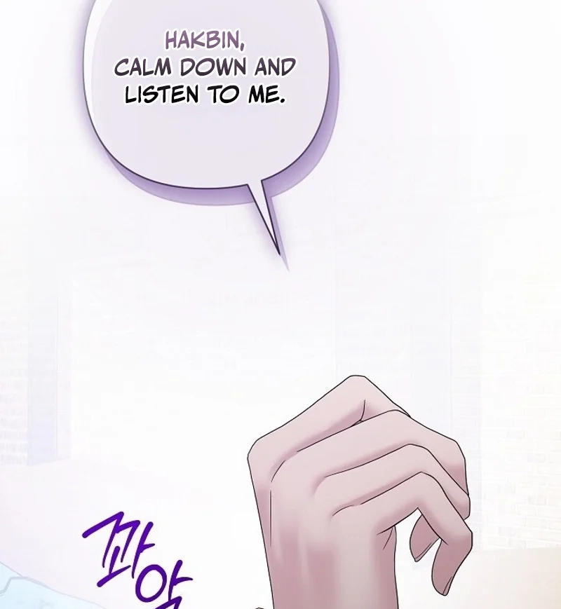 Read Burn Down chapter 39 image 53 on Lezhin