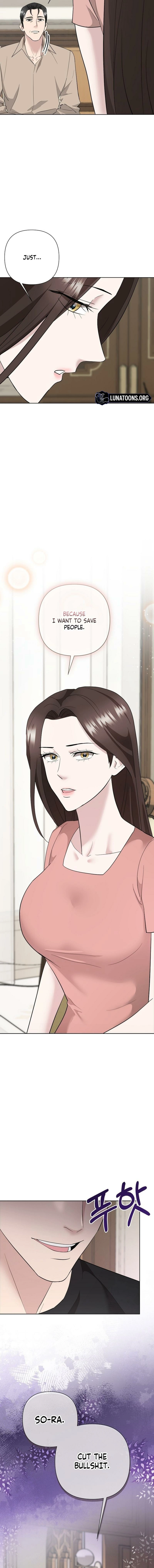 Read Burn Down chapter 4 image 17 on Lezhin