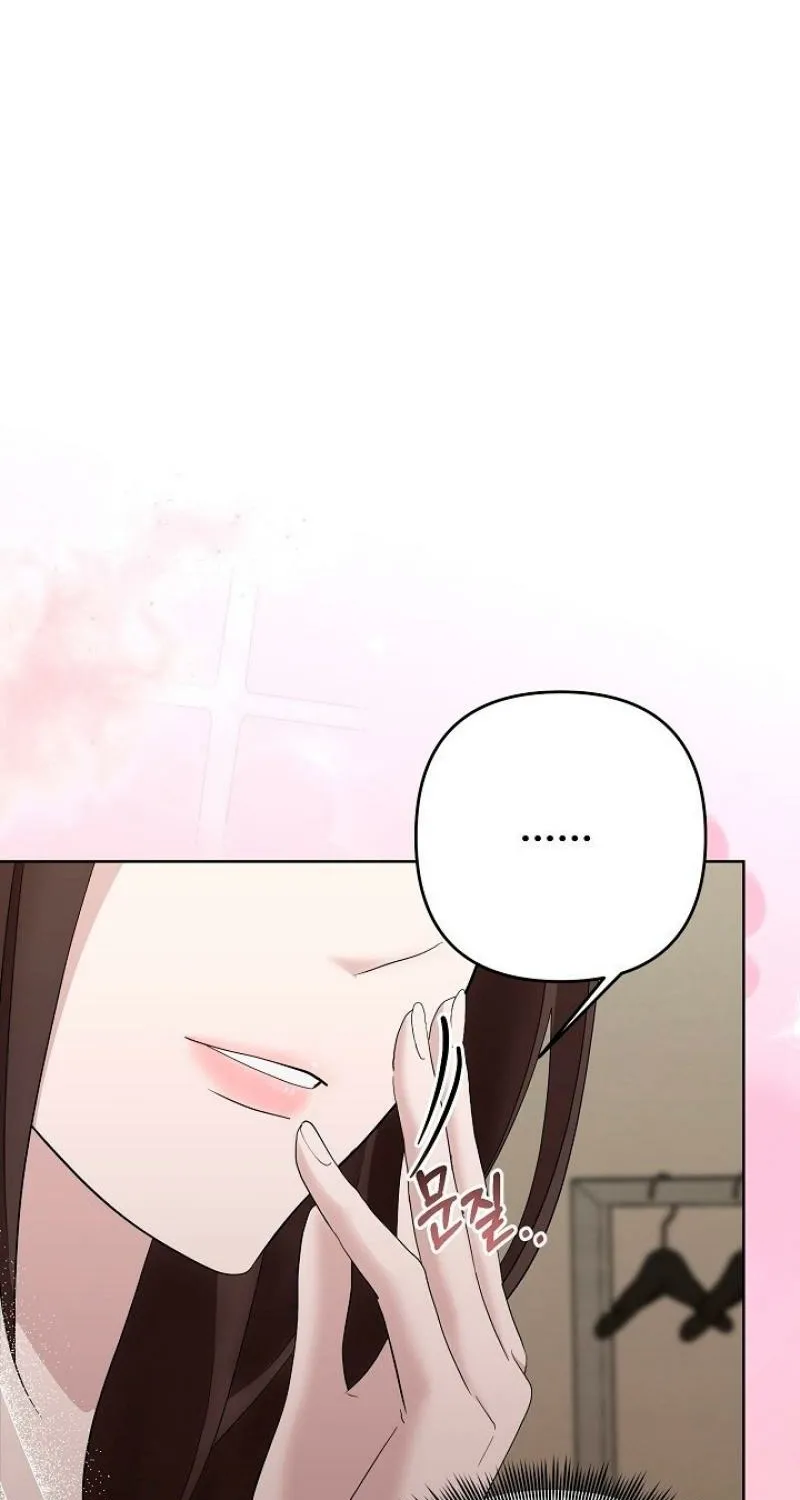 Read Burn Down chapter 6 image 2 on Lezhin
