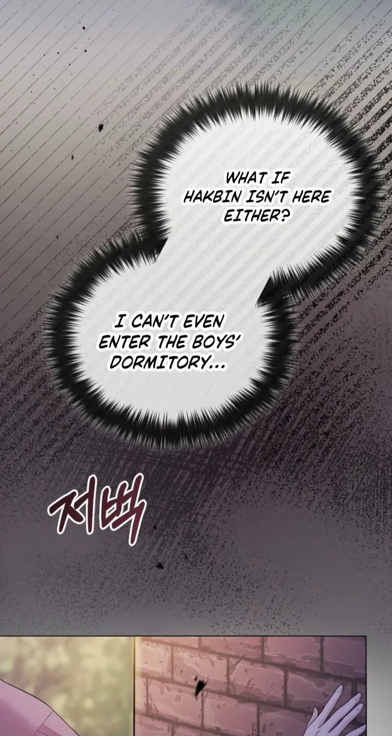 Read Burn Down chapter 7 image 13 on Lezhin