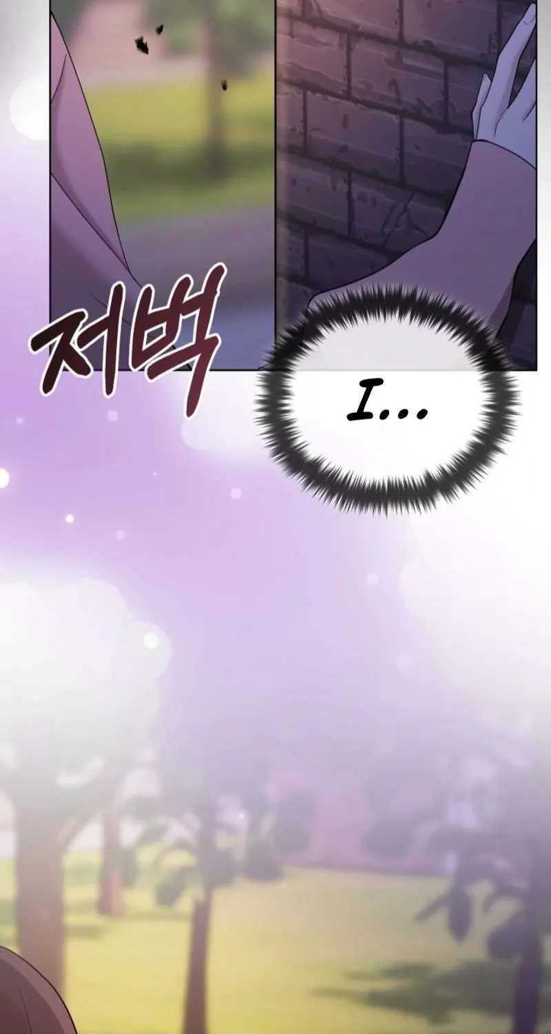 Read Burn Down chapter 7 image 15 on Lezhin