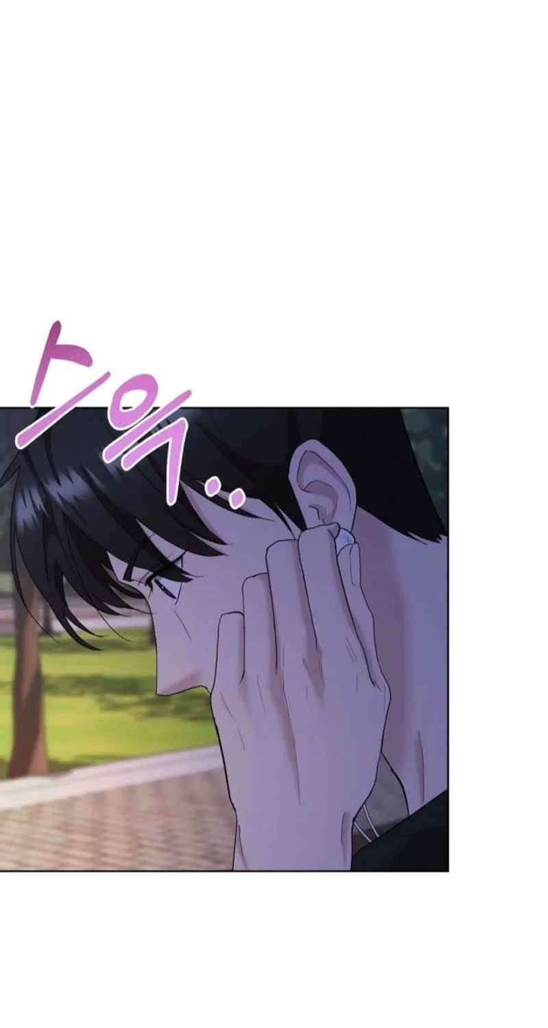 Read Burn Down chapter 7 image 17 on Lezhin