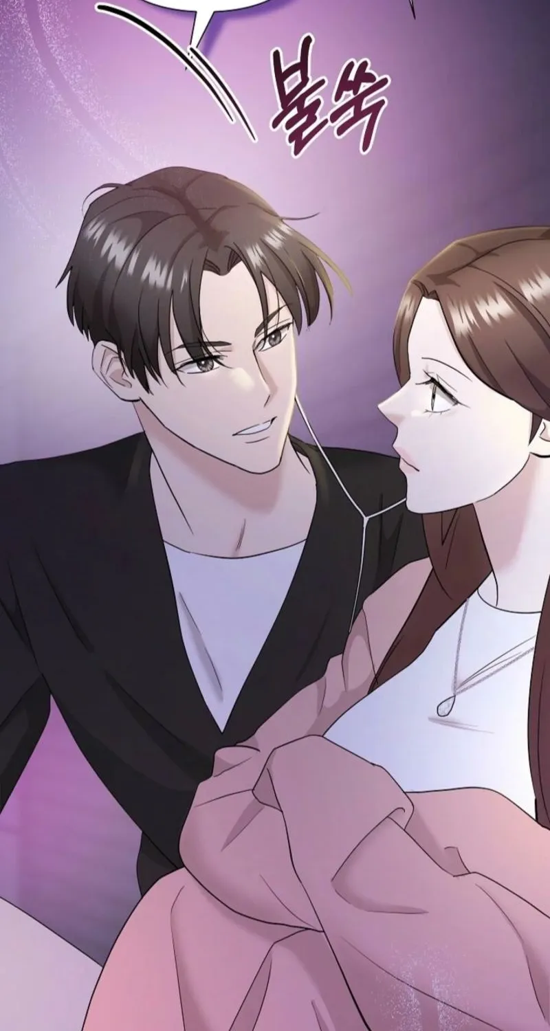 Read Burn Down chapter 7 image 44 on Lezhin