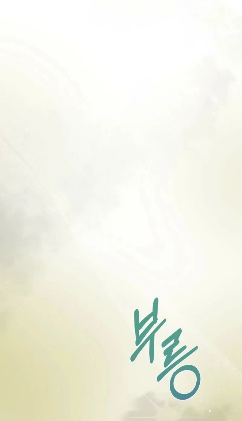 Read Burn Down chapter 9 image 50 on Lezhin