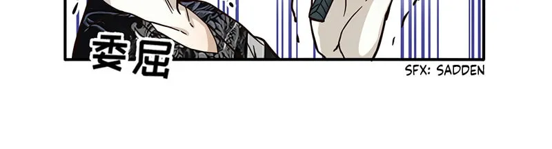 Read Burn my Calories chapter 10 image 42 on Lezhin