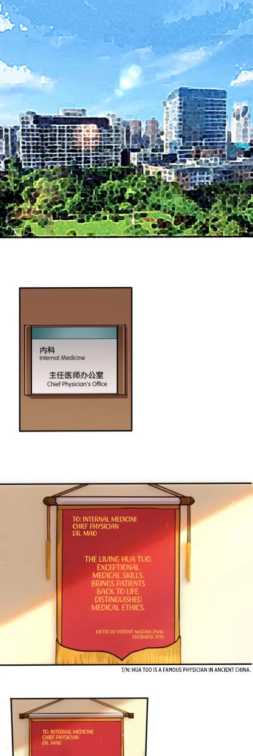 Read Burn my Calories chapter 6 image 1 on Lezhin