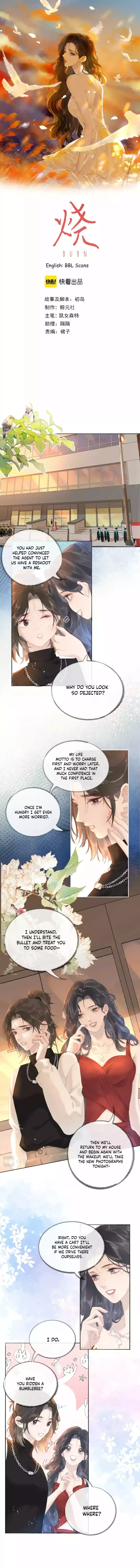 Read Burn chapter 5 image 1 on Lezhin