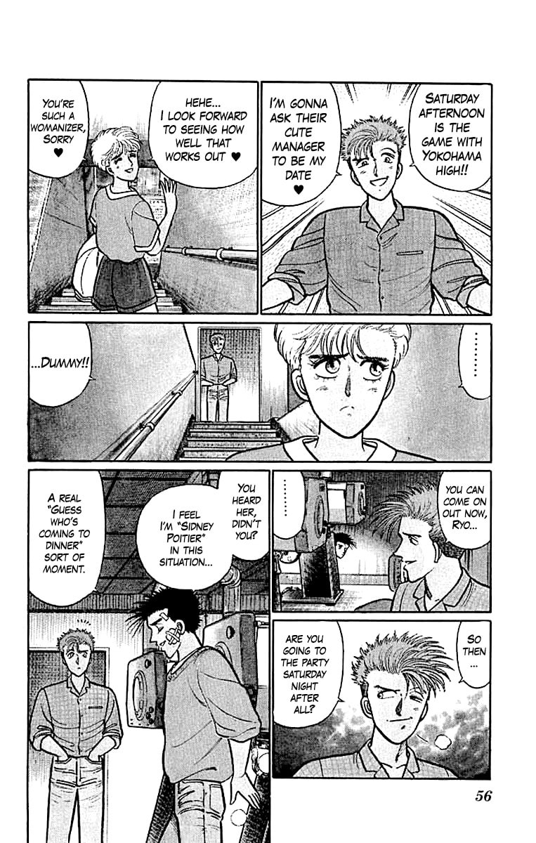 Read Burning Blood chapter 2 image 11 on Lezhin