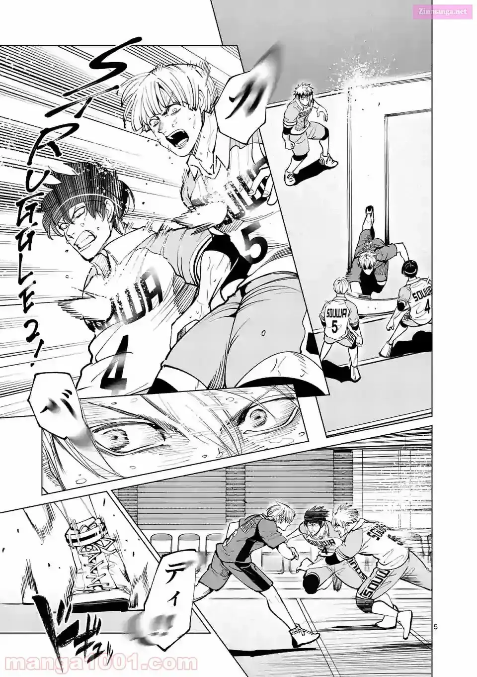 Read Burning Kabaddi chapter 158 image 4 on Lezhin
