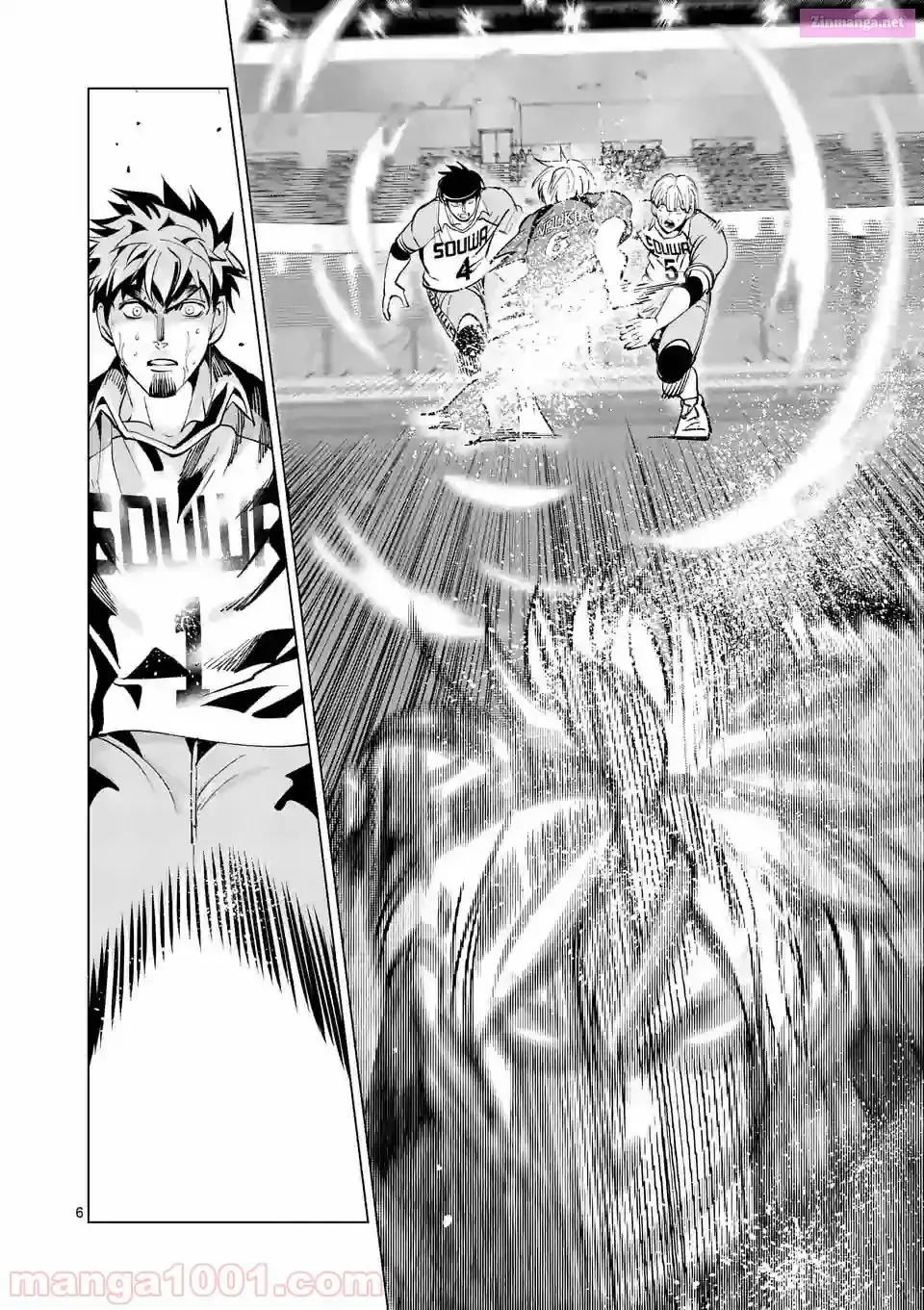 Read Burning Kabaddi chapter 158 image 5 on Lezhin