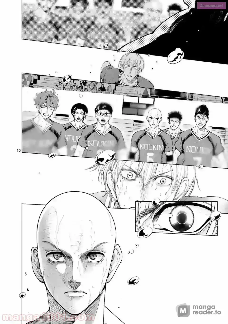Read Burning Kabaddi chapter 158 image 9 on Lezhin