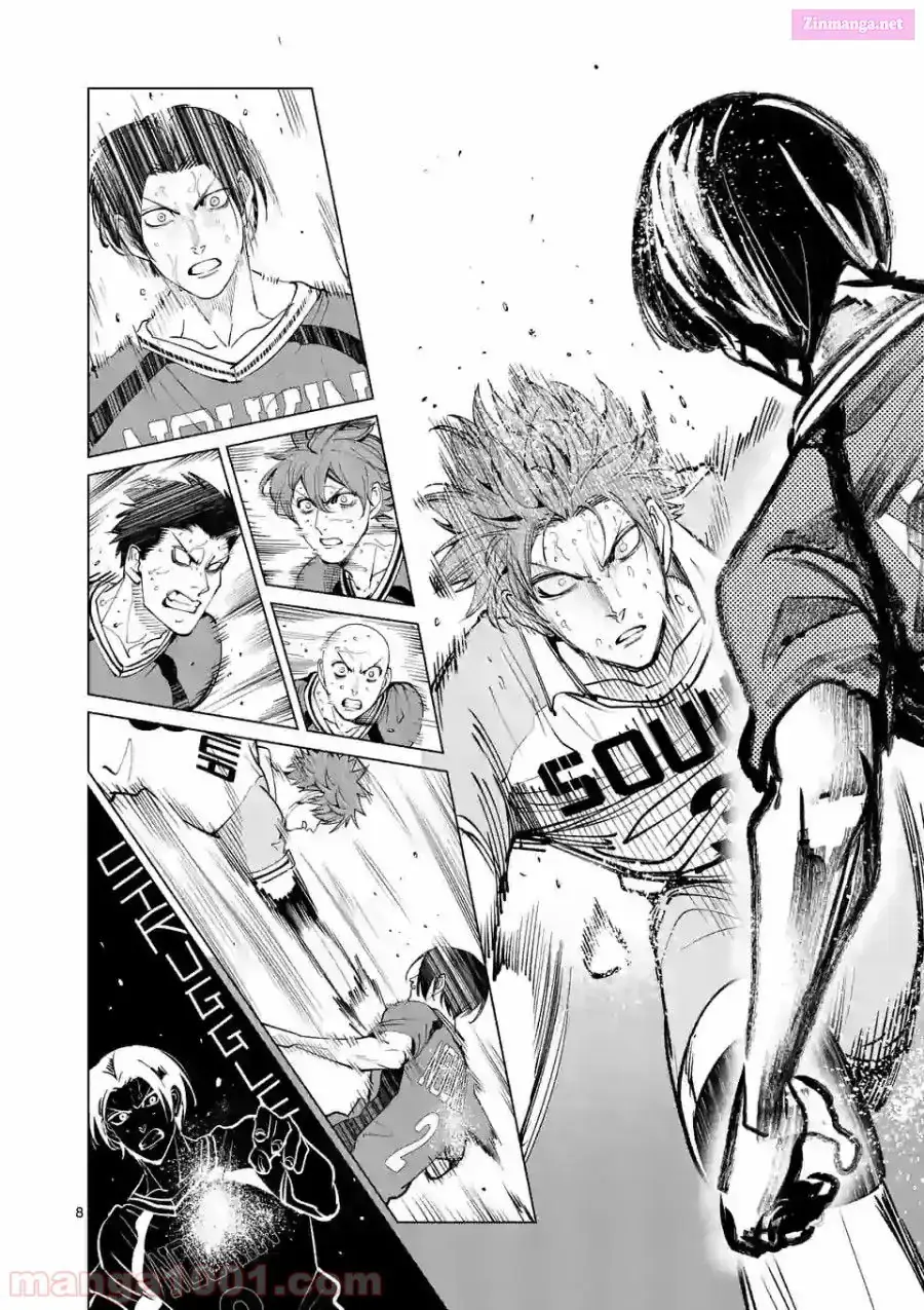Read Burning Kabaddi chapter 159 image 7 on Lezhin
