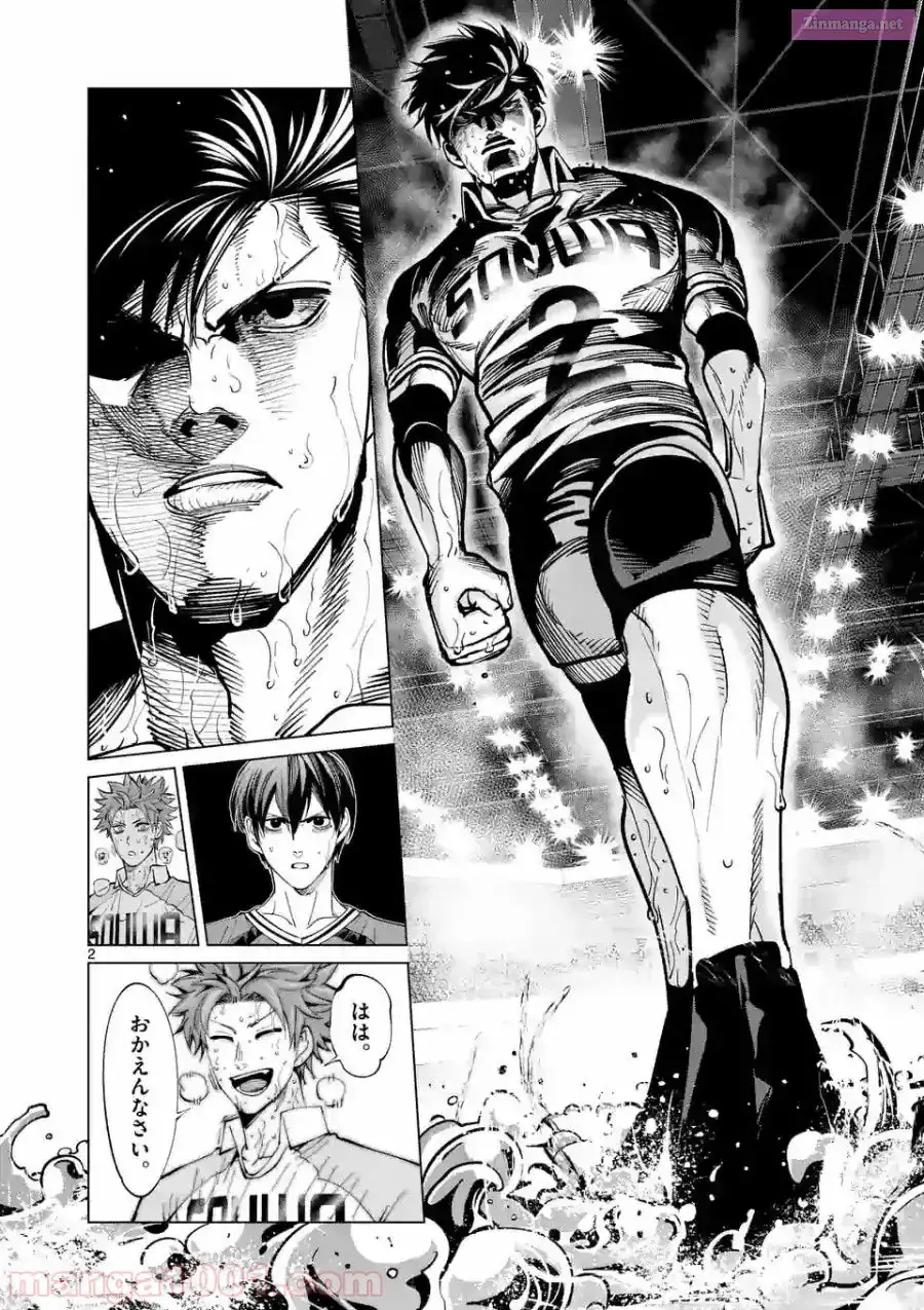 Read Burning Kabaddi chapter 163 image 1 on Lezhin