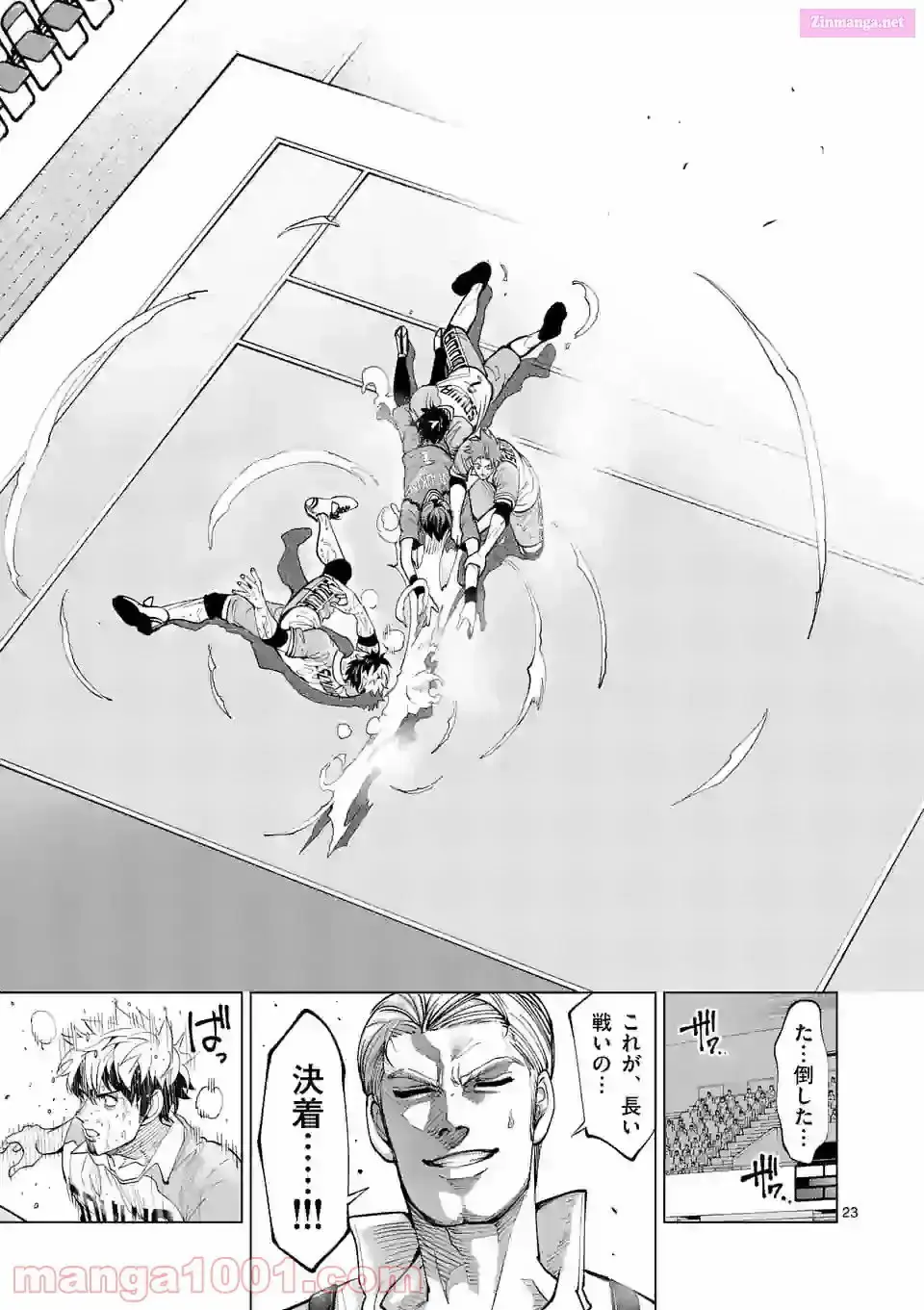 Read Burning Kabaddi chapter 164 image 22 on Lezhin