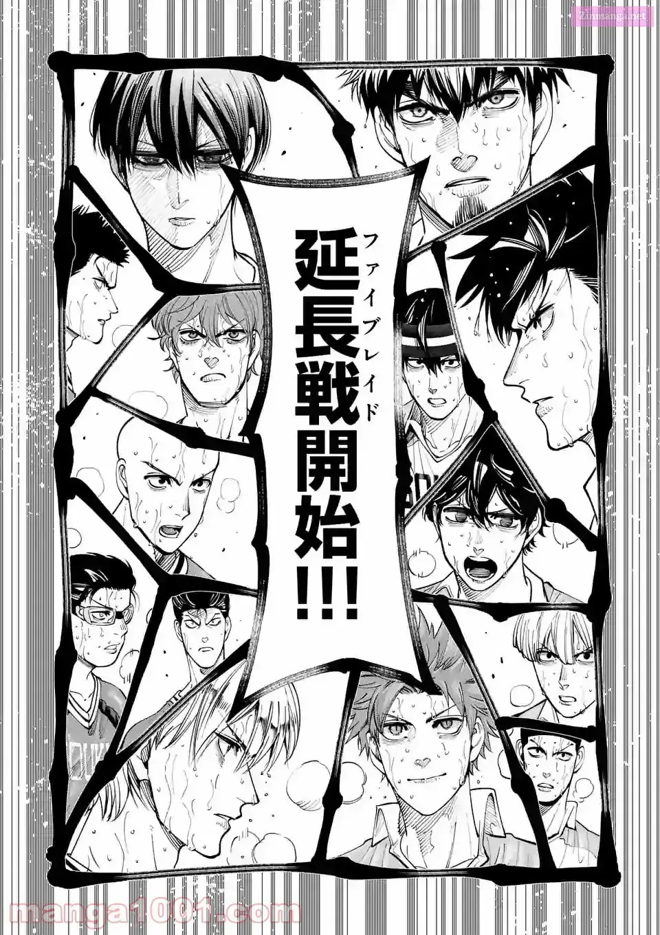 Read Burning Kabaddi chapter 169 image 11 on Lezhin