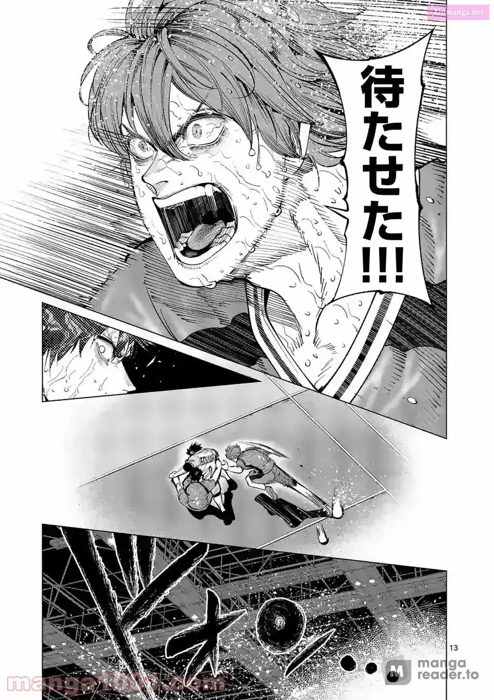 Read Burning Kabaddi chapter 171 image 12 on Lezhin
