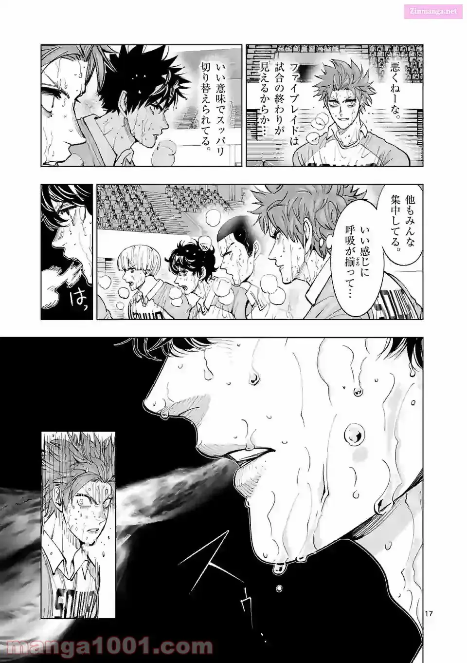 Read Burning Kabaddi chapter 171 image 16 on Lezhin