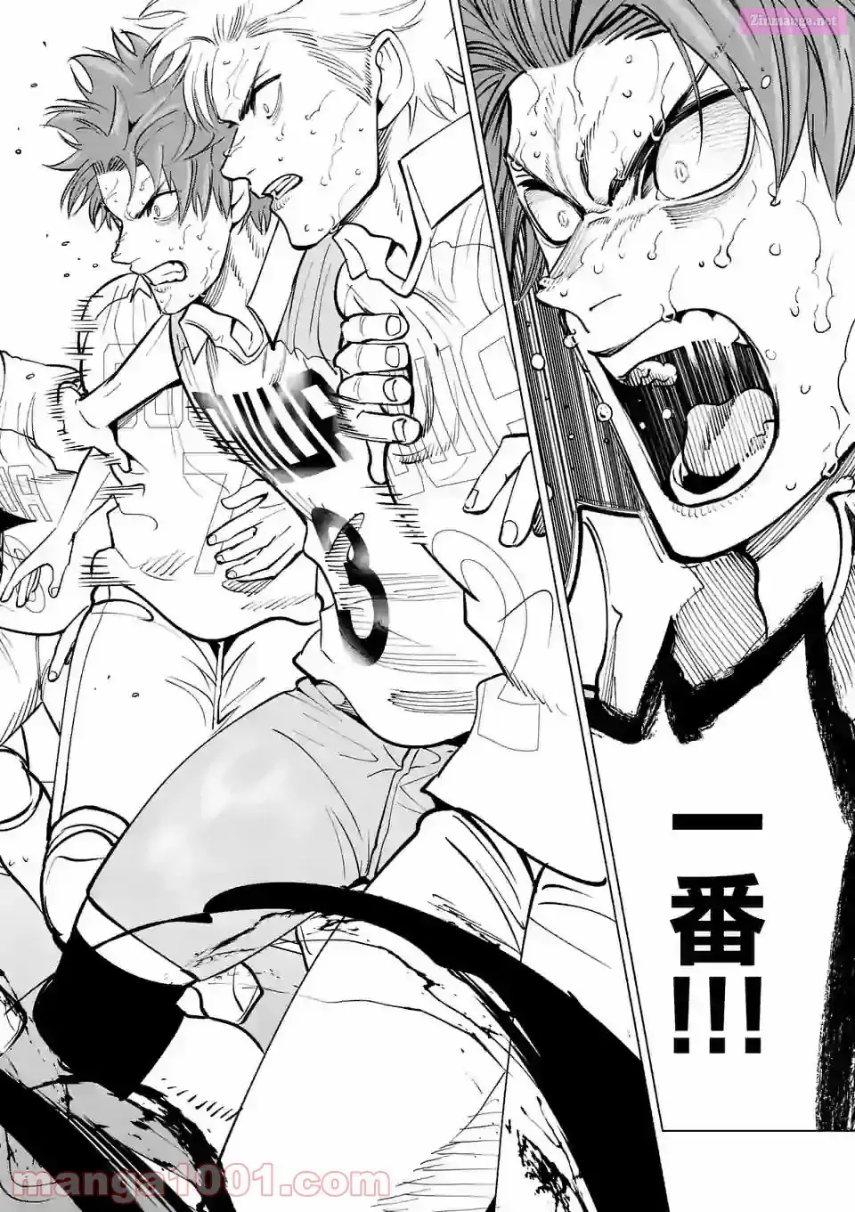 Read Burning Kabaddi chapter 171 image 17 on Lezhin