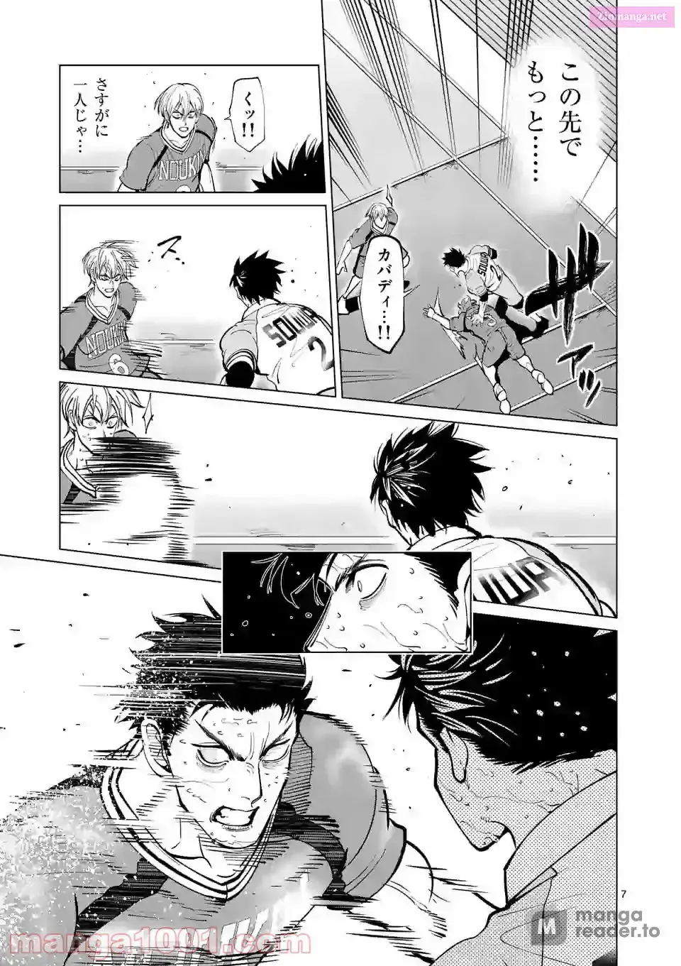 Read Burning Kabaddi chapter 171 image 6 on Lezhin