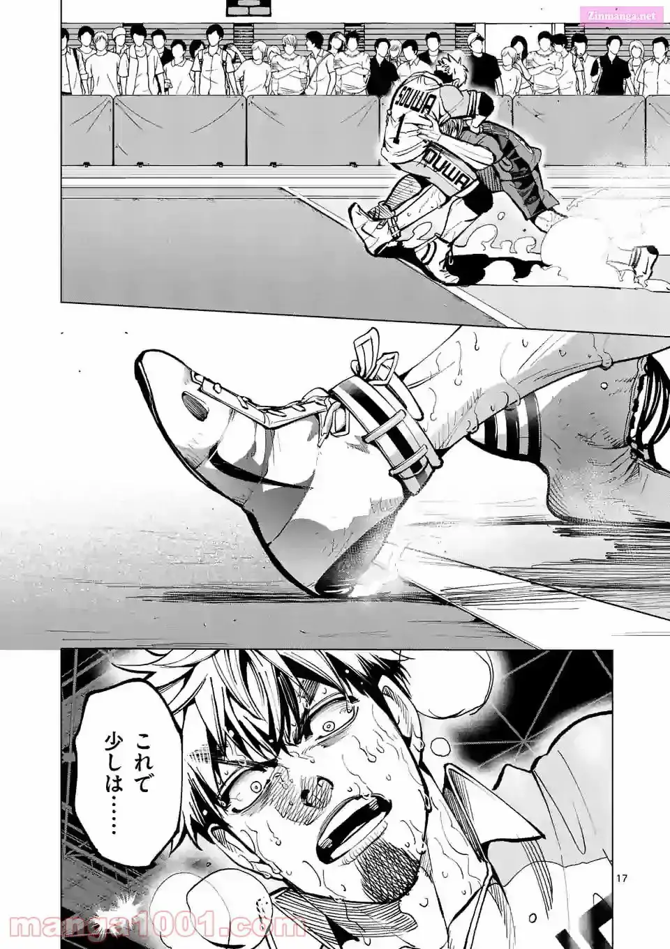 Read Burning Kabaddi chapter 176 image 16 on Lezhin