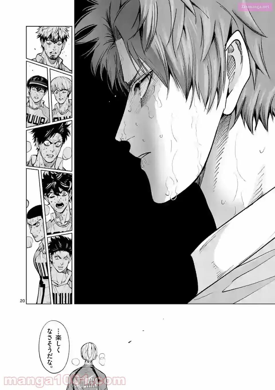 Read Burning Kabaddi chapter 176 image 19 on Lezhin