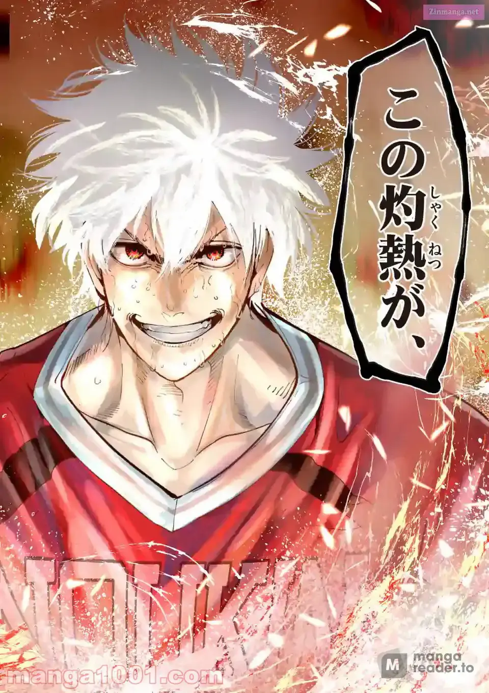 Read Burning Kabaddi chapter 176 image 21 on Lezhin