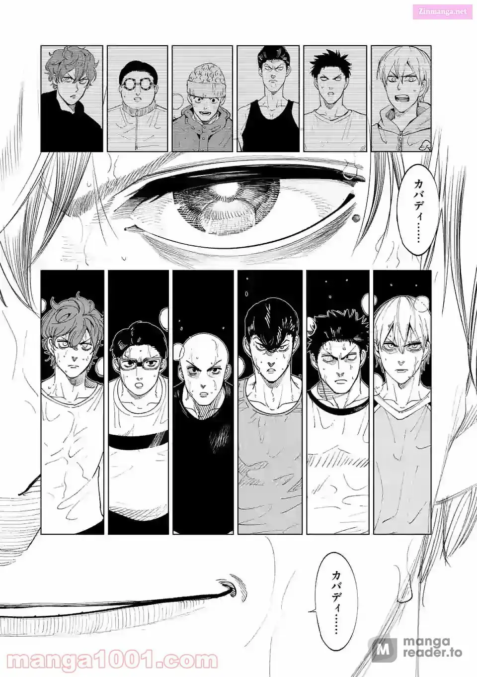 Read Burning Kabaddi chapter 186 image 12 on Lezhin