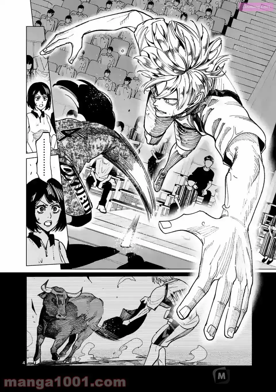 Read Burning Kabaddi chapter 201 image 3 on Lezhin