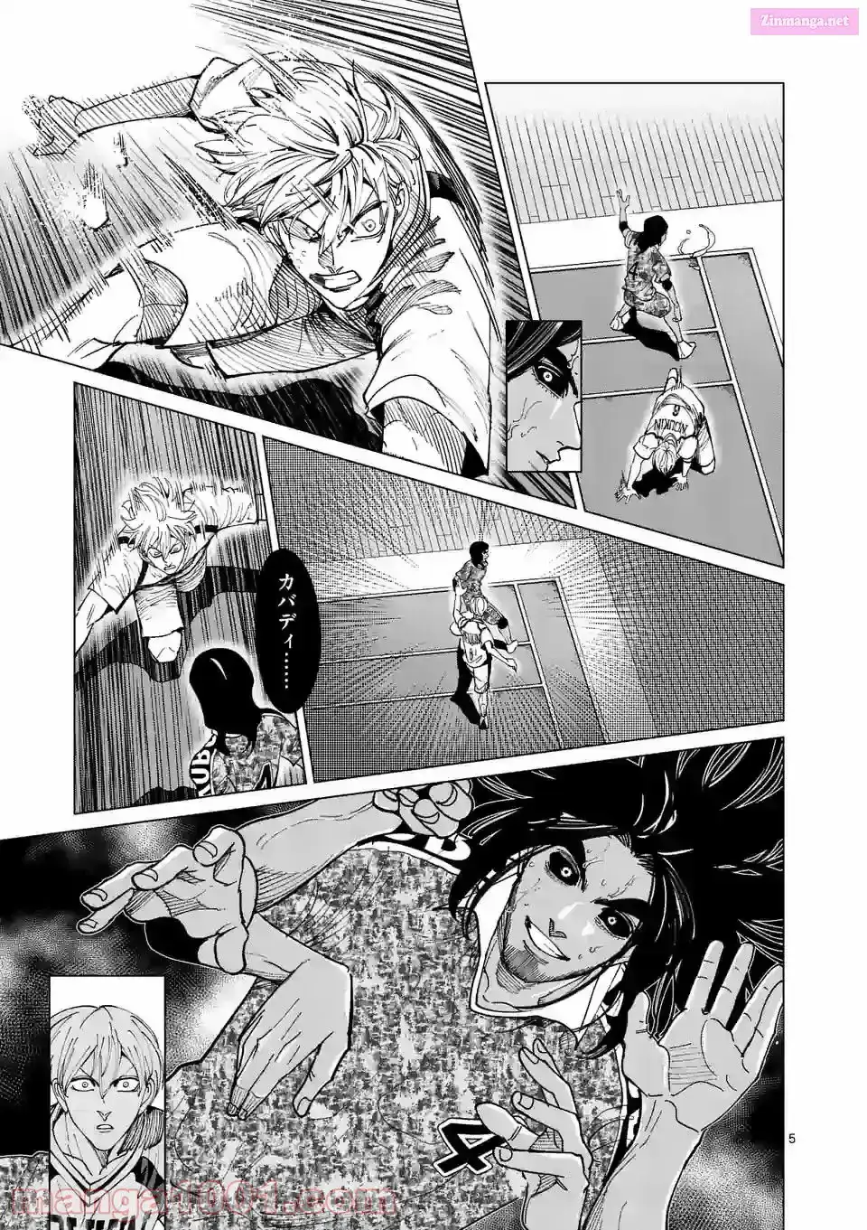 Read Burning Kabaddi chapter 201 image 4 on Lezhin