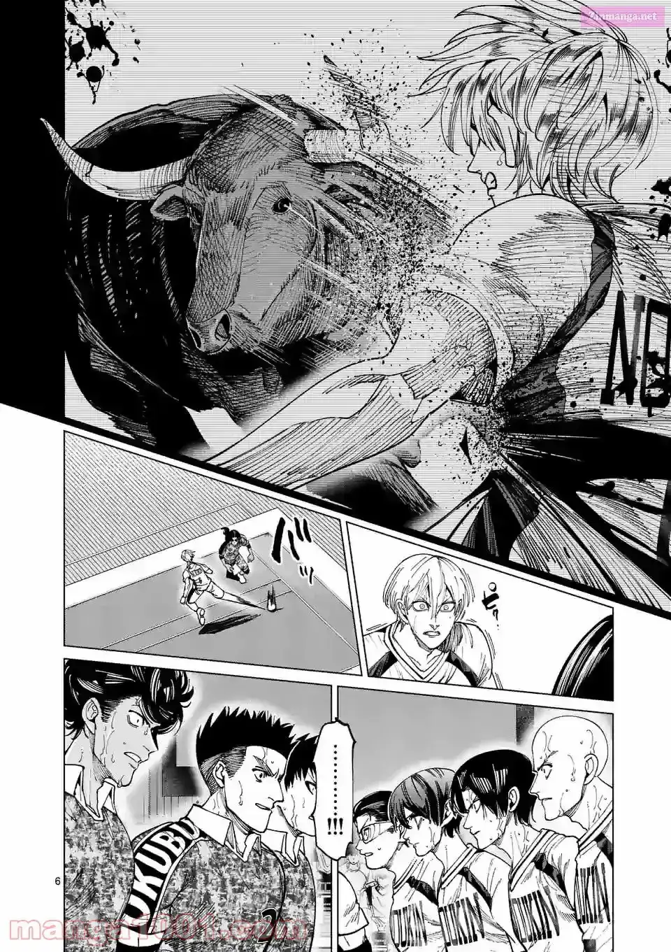 Read Burning Kabaddi chapter 201 image 5 on Lezhin