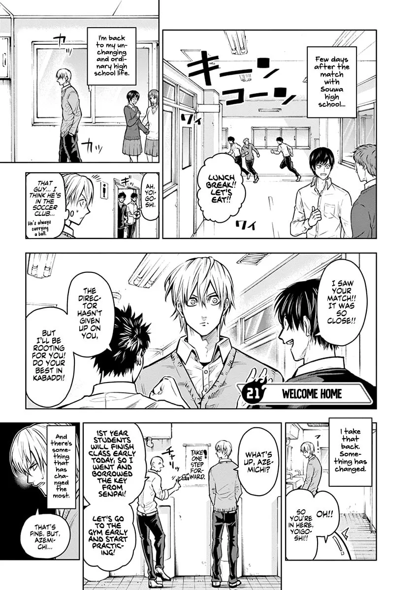 Read Burning Kabaddi chapter 21 image 1 on Lezhin