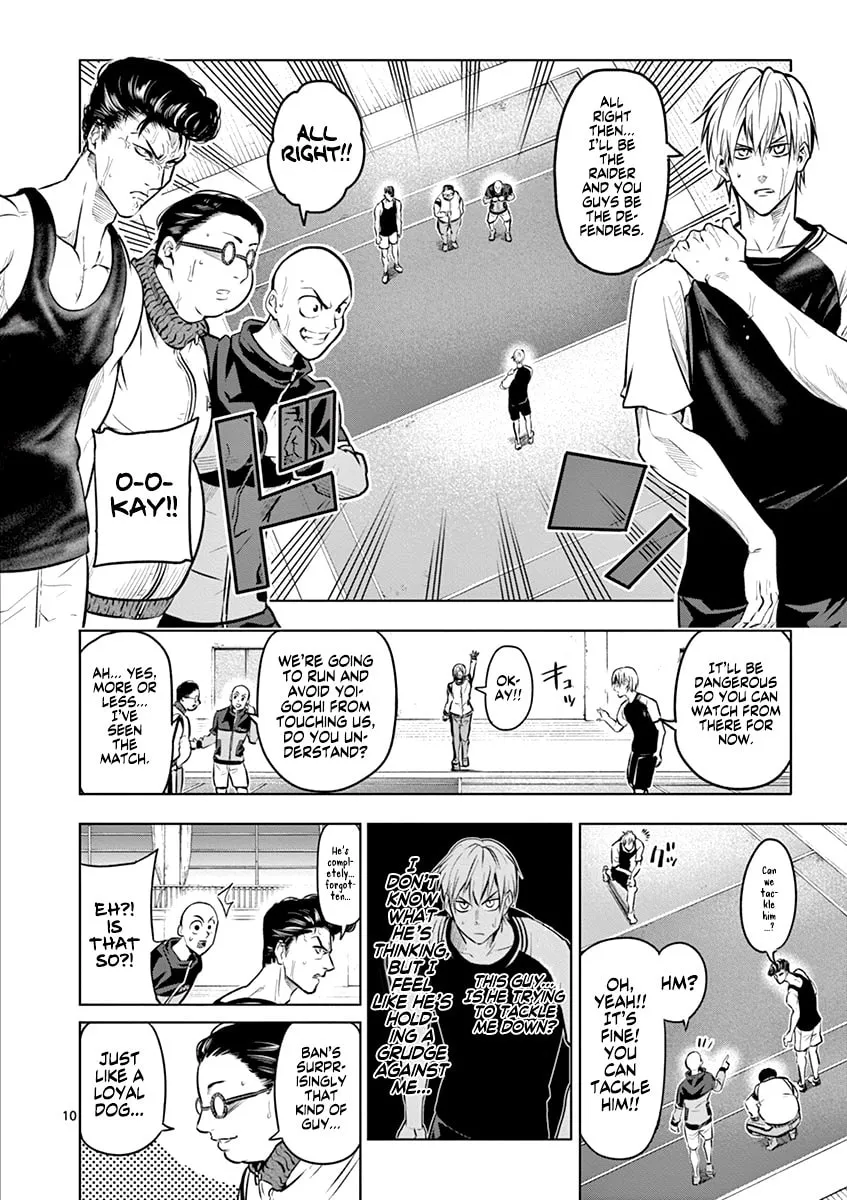Read Burning Kabaddi chapter 21 image 10 on Lezhin