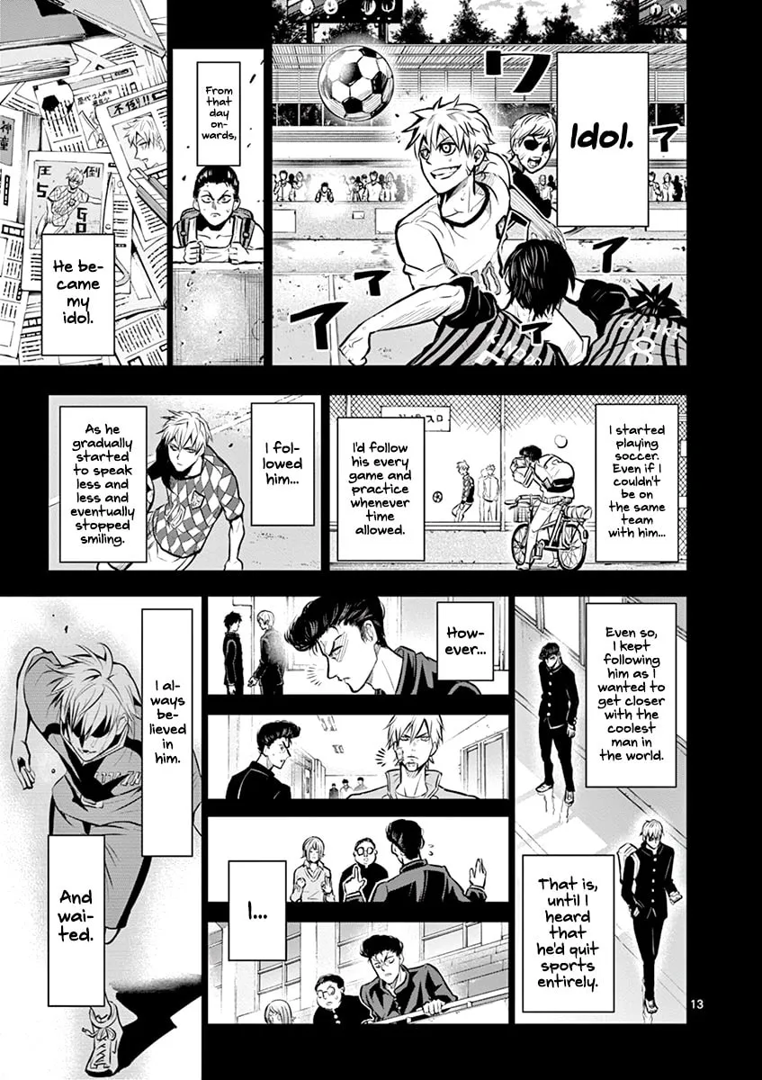 Read Burning Kabaddi chapter 21 image 13 on Lezhin